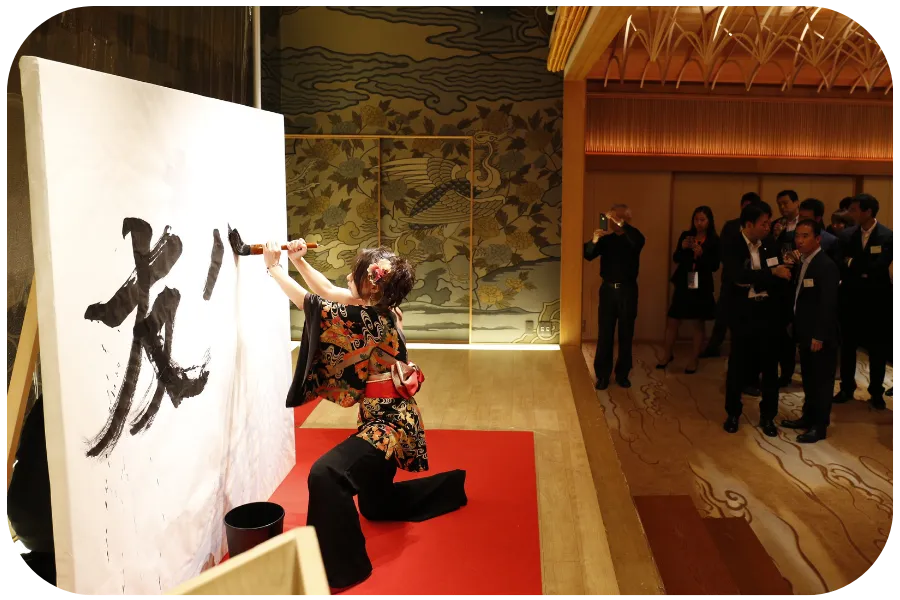 about-business-MICE2